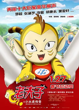 亚洲三区电影